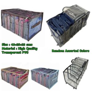 7 Grid Multipurpose Clothes Storage Organizer With Flap Cover